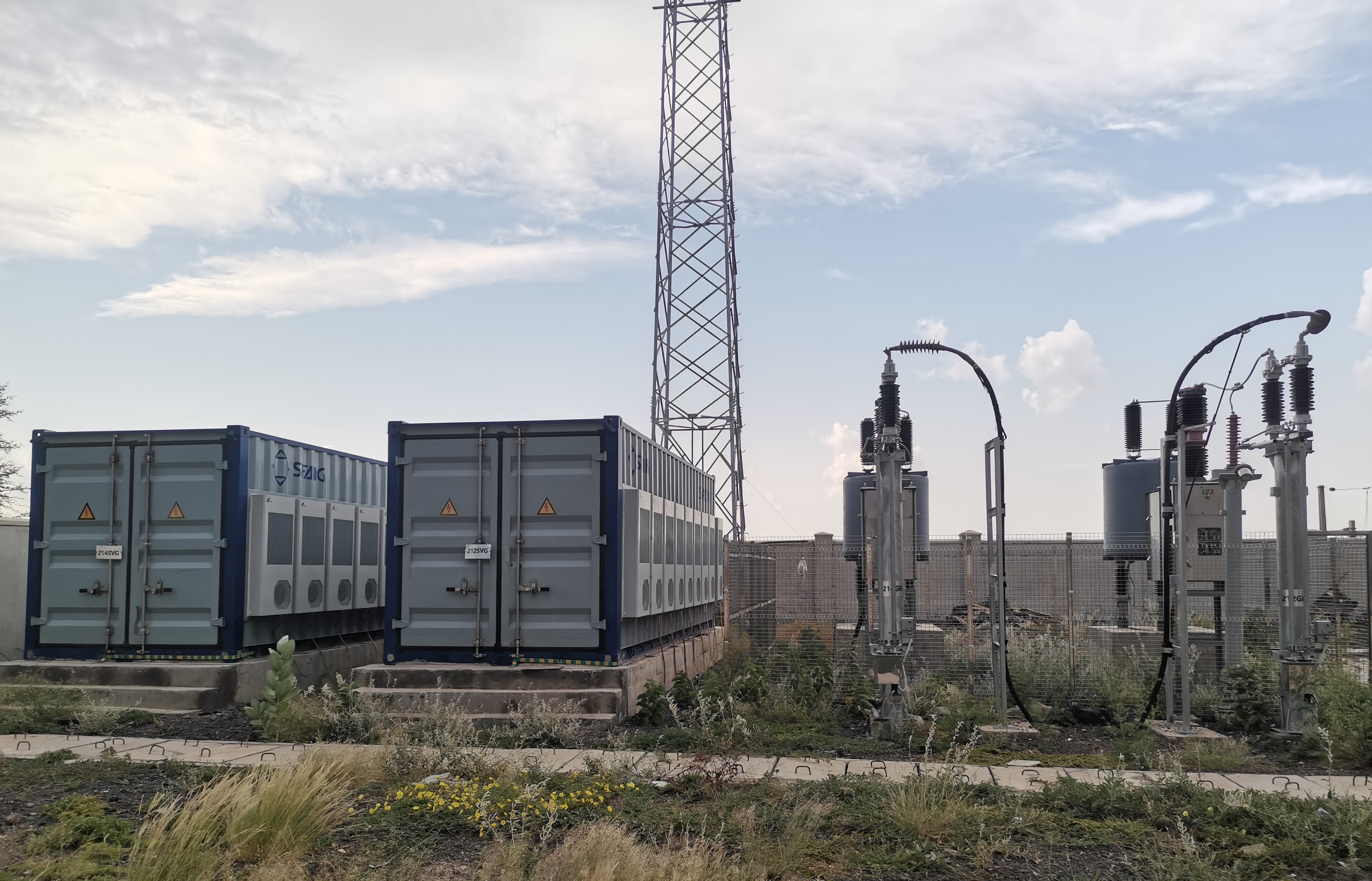 Ethiopia Yaji Railway Traction Station Compensation Project