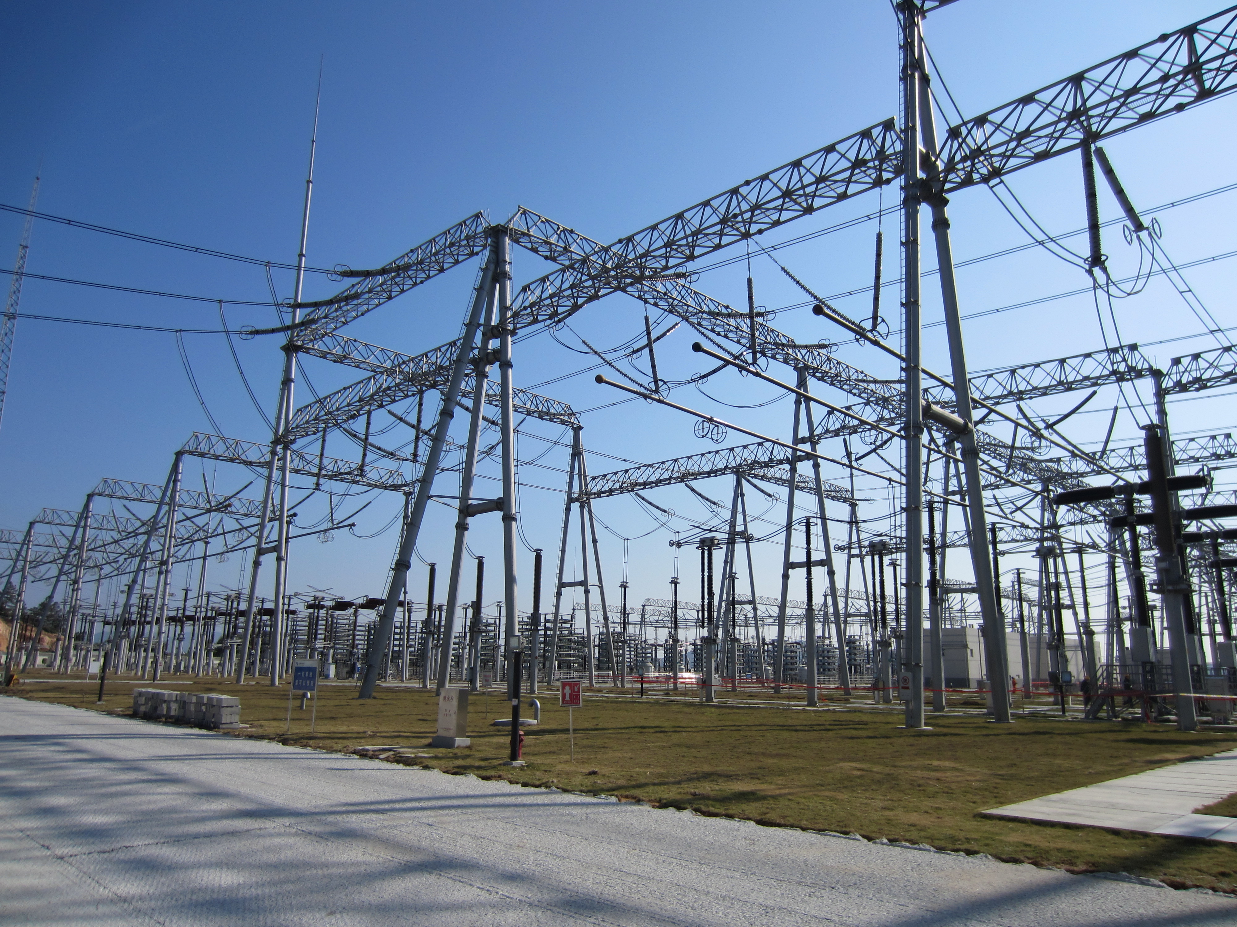 The Philippines NGCP 138kV ISABEL Digital Substation Project