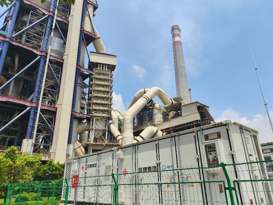 Guangdong Tapai Cement Plant Energy Storage Project (20MW/40MWh)