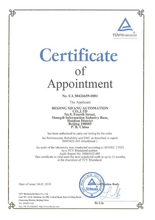 云顶集团(中国区)官方网站